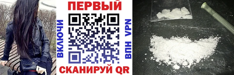 Амфетамин VHQ  Купить  Усолье 