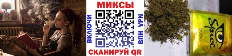 Бутират оксана  Купить закладки  Усолье 