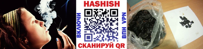 Гашиш индика сатива Усолье