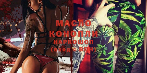 прущий лед Баксан