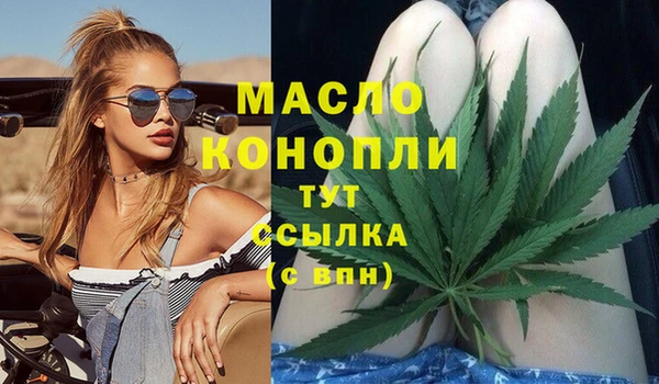 дживик Балабаново