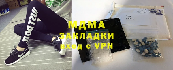 дживик Балабаново