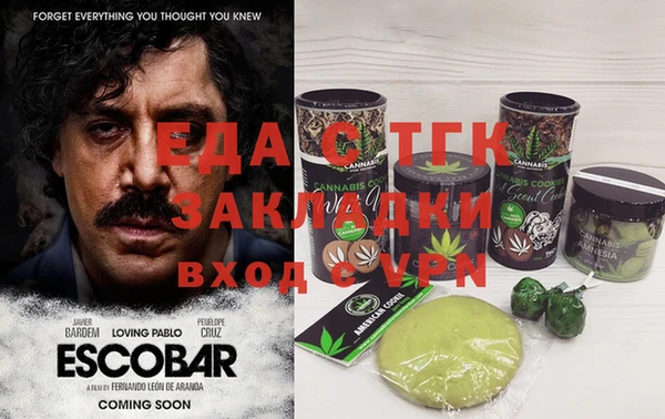 дживик Балабаново
