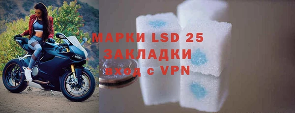 прущий лед Баксан