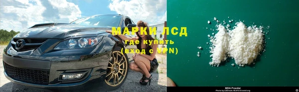 дживик Балабаново