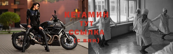 прущий лед Баксан