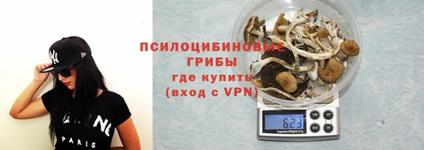 прущий лед Баксан