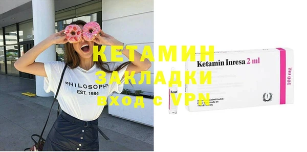 дживик Балабаново