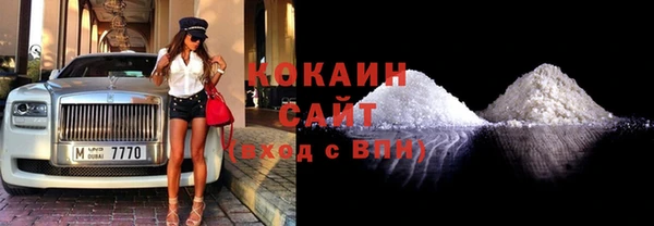 прущие крисы Балахна