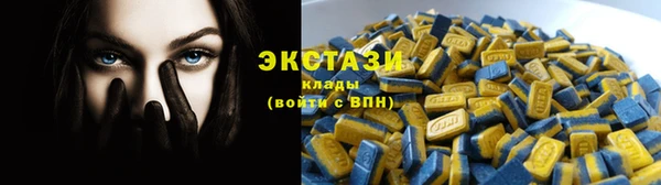 прущий лед Баксан