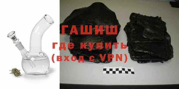 дживик Балабаново
