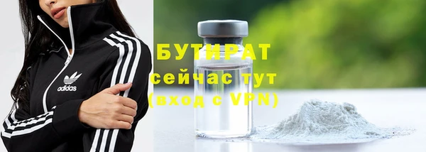 дживик Балабаново