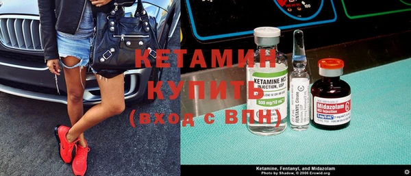 прущий лед Баксан