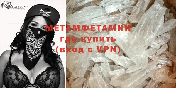 дживик Балабаново