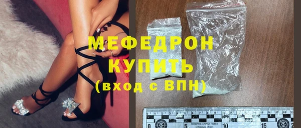 гашик Белоозёрский
