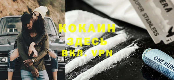 прущие крисы Балахна