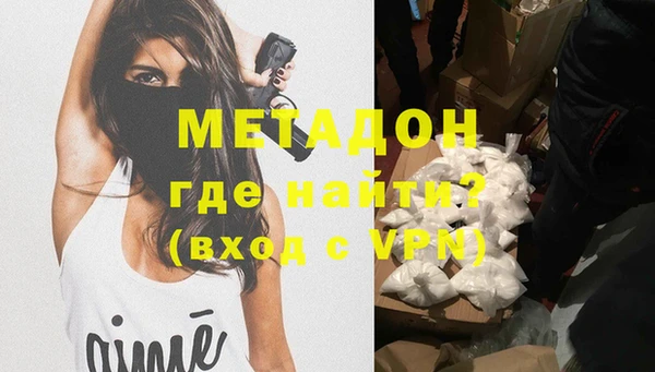 прущие крисы Балахна