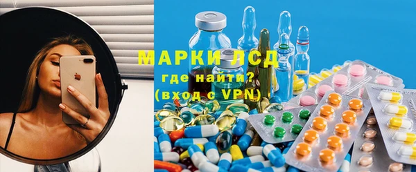 дживик Балабаново