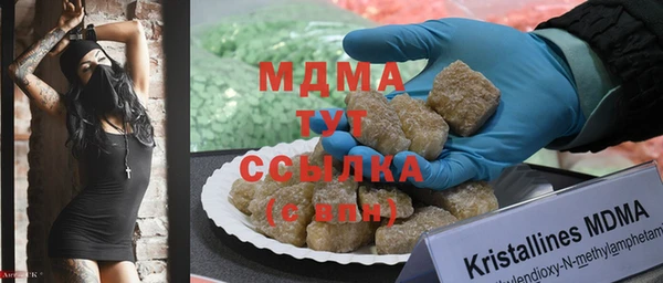 прущие крисы Балахна