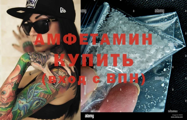 дживик Балабаново