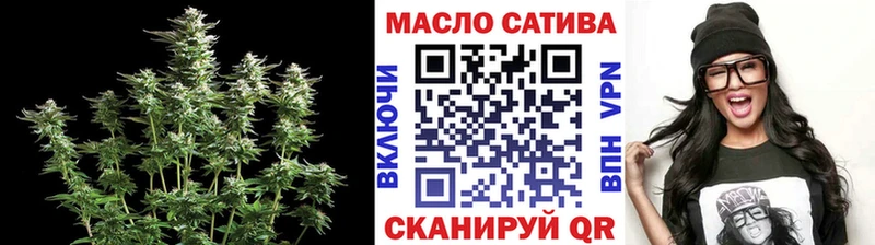 Купить закладки Усолье Дистиллят ТГК жижа