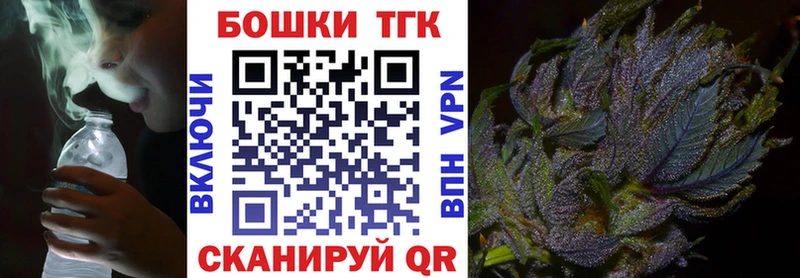 МАРИХУАНА индика  Купить  Усолье 